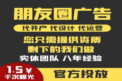 初探网络推广开户：多角度案例剖析